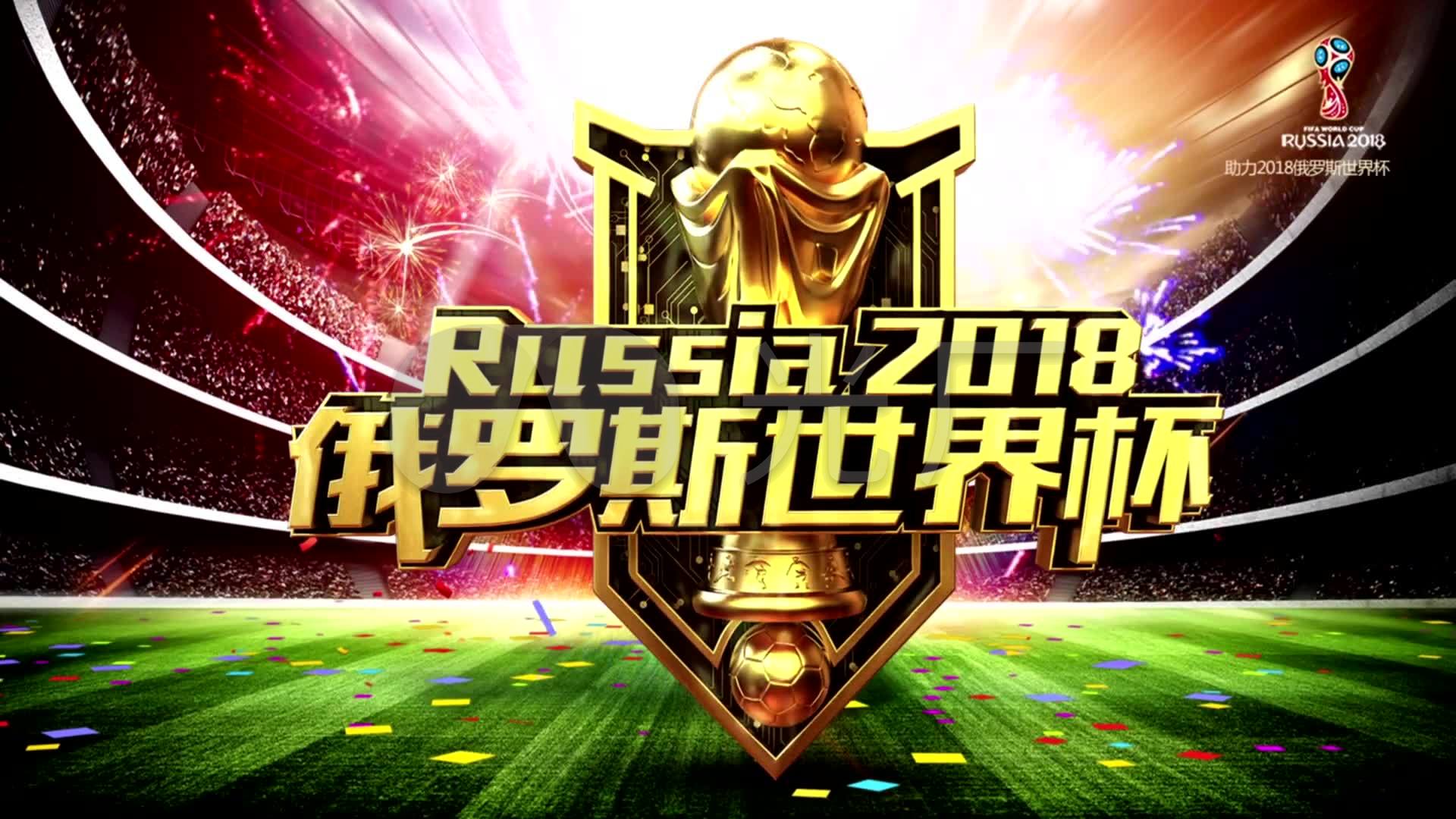 不同